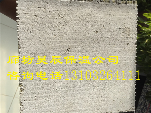 渭南巖棉板復合板廠(chǎng)家