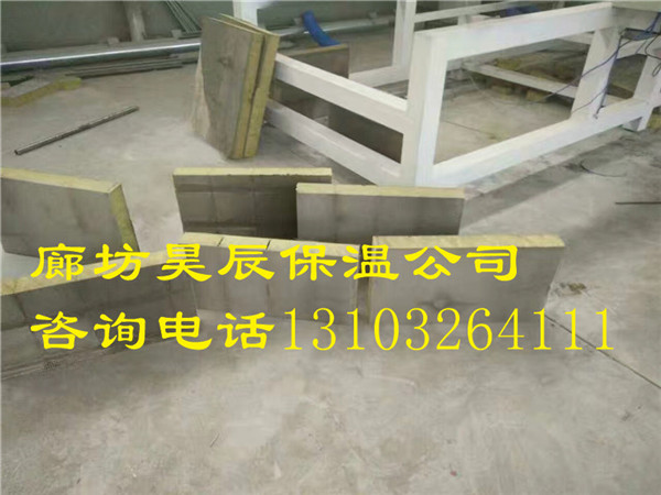 幕墻保溫巖巖棉板錨釘間距多少