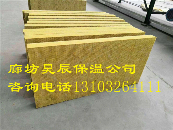 玄武巖棉板介紹