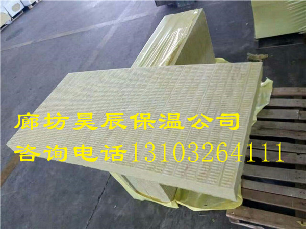 蚌埠巖棉板吊頂廠(chǎng)家