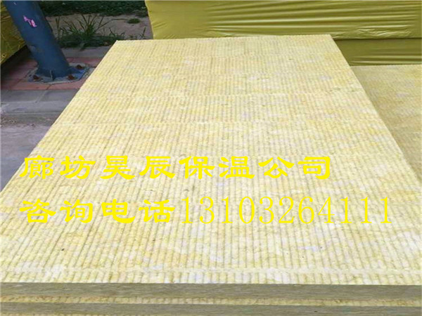 河北廊坊市香河縣凈化巖棉板廠(chǎng)家