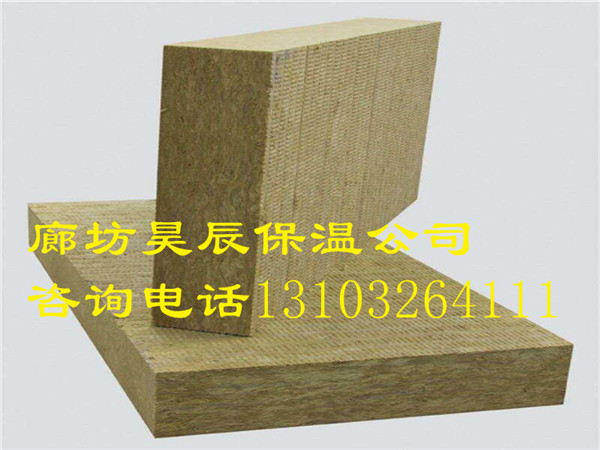 恩施保溫巖棉板廠(chǎng)家有哪些