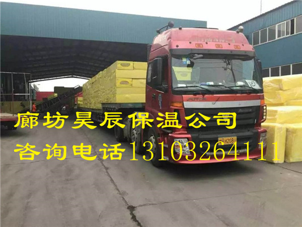 巖棉板保溫施工工藝