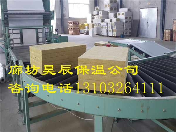 衡水耐火巖棉板生產(chǎn)廠(chǎng)家