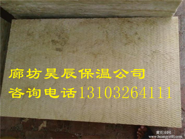 海南外墻彩鋼巖棉板生產(chǎn)廠(chǎng)家