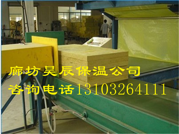 山東嘉祥巖棉板廠(chǎng)家