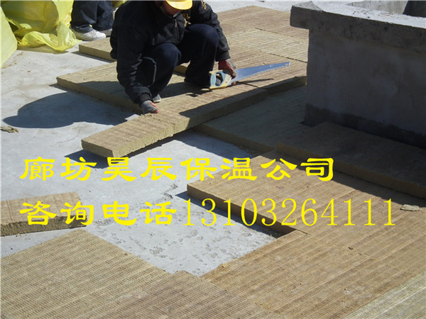 巴州巖棉板廠(chǎng)家推薦