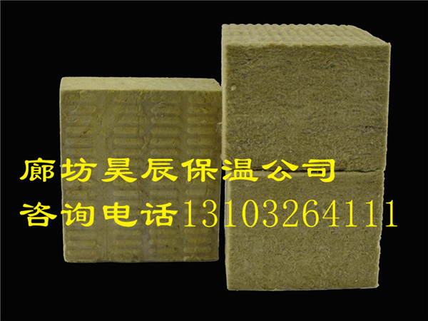 防靜電巖棉板廠(chǎng)家