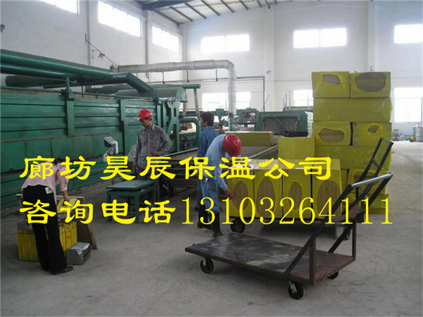 陜西巖棉板廠(chǎng)家歡迎來(lái)電