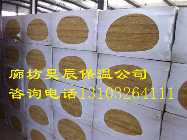巖棉板生產(chǎn)廠(chǎng)家找哪家